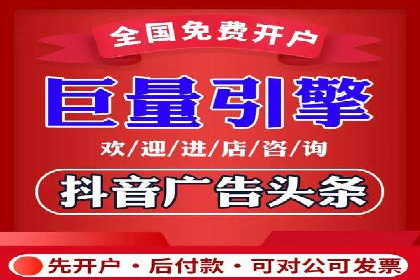 百度竞价托管案例：效果显著，转化率翻倍